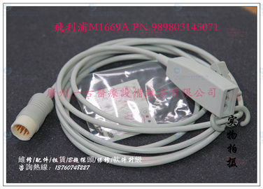 飛利浦IntelliVue監護儀心電導聯線M1669A PN 989803145071 PHILIPS IntelliVue監視器導聯線