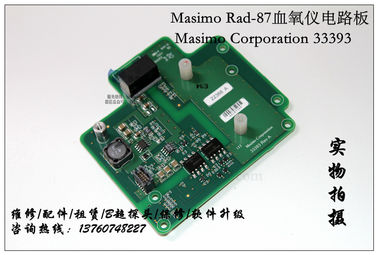 Masimo Rad-87血氧儀電路板Masimo Corporation 33393