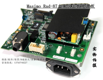 Masimo Rad-87脈搏血氧儀主板電源板 Masimo Rad-87血氧儀維修配件現貨供應