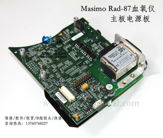Masimo Rad-87脈搏血氧儀主板電源板 Masimo Rad-87血氧儀維修配件現貨供應