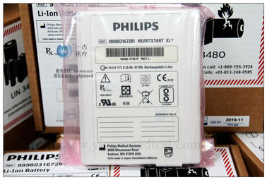 PHILIPS HeartStart XL+除顫儀原裝電池REF 989803167281飛利浦HeartStart XL+除顫器原裝電池