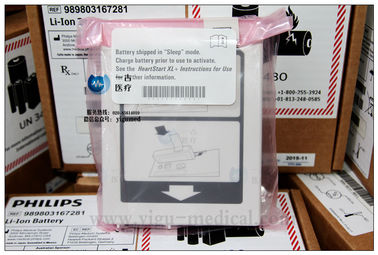 PHILIPS HeartStart XL+除顫儀原裝電池REF 989803167281飛利浦HeartStart XL+除顫器原裝電池
