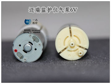 邁瑞監護儀血壓泵6V  Mindray監視器血壓氣泵6V 邁瑞監護儀血壓組件 Mindray 監視器維修