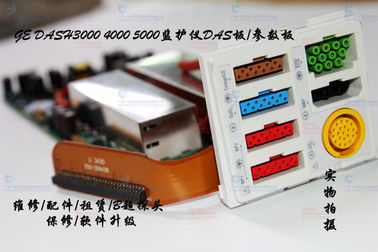 GE DASH3000 DASH4000 DASH5000監護儀DAS板 GE DASH3000監視器維修 GE DASH5000監護儀配件