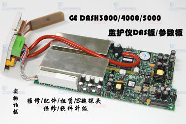 GE DASH3000 DASH4000 DASH5000監護儀DAS板 GE DASH3000監視器維修 GE DASH5000監護儀配件