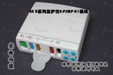 GE監護儀 E-PSMP-01模塊M1214534 ZH GE監視器模組維修 GE病人監護儀維修配件