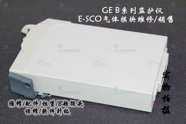 GE E-sCO氣體模組 M1197895 USA GE監護儀氣體模塊維修銷售 GE E-sCO氣體模塊  GE 心電監護儀維修配件