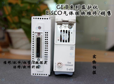 GE E-sCO氣體模組 M1197895 USA GE監護儀氣體模塊維修銷售 GE E-sCO氣體模塊  GE 心電監護儀維修配件