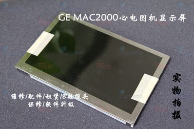 GE MAC2000心電圖機顯示屏 GE MAC2000心電圖機液晶屏 GE MAC心電圖機維修 配件供應