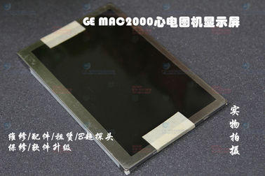 GE MAC2000心電圖機顯示屏 GE MAC2000心電圖機液晶屏 GE MAC心電圖機維修 配件供應