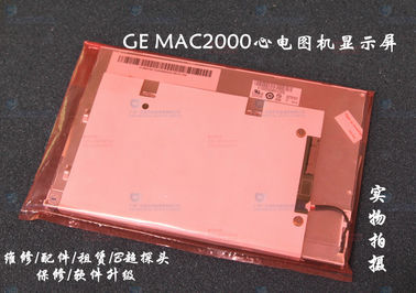 GE MAC2000心電圖機顯示屏 GE MAC2000心電圖機液晶屏 GE MAC心電圖機維修 配件供應