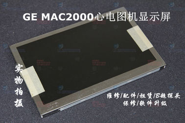 GE MAC2000心電圖機顯示屏 GE MAC2000心電圖機液晶屏 GE MAC心電圖機維修 配件供應