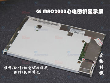 GE MAC2000心電圖機顯示屏 GE MAC2000心電圖機液晶屏 GE MAC心電圖機維修 配件供應