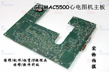 GE MAC5500心電圖機主板 GE MAC5500 HD心電圖機維修配件 GE MAC5500心電圖機維修