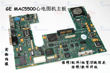 GE MAC5500心電圖機主板 GE MAC5500 HD心電圖機維修配件 GE MAC5500心電圖機維修