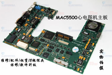 GE MAC5500心電圖機主板 GE MAC5500 HD心電圖機維修配件 GE MAC5500心電圖機維修
