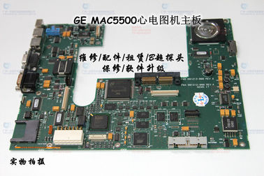 GE MAC5500心電圖機主板 GE MAC5500 HD心電圖機維修配件 GE MAC5500心電圖機維修