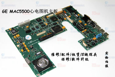 GE MAC5500心電圖機主板 GE MAC5500 HD心電圖機維修配件 GE MAC5500心電圖機維修