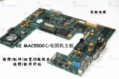 GE MAC5500心電圖機主板 GE MAC5500 HD心電圖機維修配件 GE MAC5500心電圖機維修