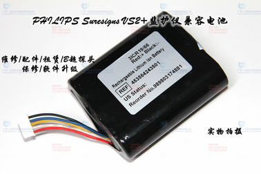 PHILIPS Suresigns VS2+病人監護儀兼容電池 飛利浦 Suresigns VS2+監護儀電池