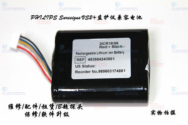 PHILIPS Suresigns VS2+病人監護儀兼容電池 飛利浦 Suresigns VS2+監護儀電池