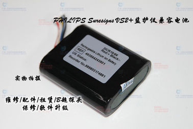 PHILIPS Suresigns VS2+病人監護儀兼容電池 飛利浦 Suresigns VS2+監護儀電池