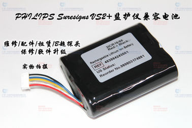 PHILIPS Suresigns VS2+病人監護儀兼容電池 飛利浦 Suresigns VS2+監護儀電池