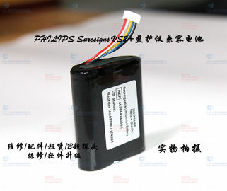 PHILIPS Suresigns VS2+病人監護儀兼容電池 飛利浦 Suresigns VS2+監護儀電池
