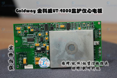 Goldway UT-4000監護儀心電板 金科威UT-4000病人監護儀維修配件