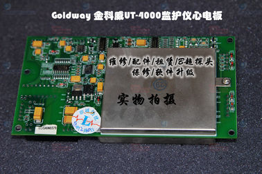 Goldway UT-4000監護儀心電板 金科威UT-4000病人監護儀維修配件