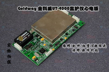 Goldway UT-4000監護儀心電板 金科威UT-4000病人監護儀維修配件