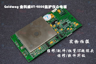 Goldway UT-4000監護儀心電板 金科威UT-4000病人監護儀維修配件