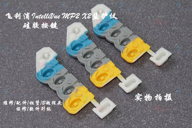 飛利浦IntelliVue MP2 X2監護儀硅膠按鍵 PHILIPS MP2 X2監視器維修及配件供應
