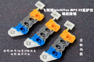 飛利浦IntelliVue MP2 X2監護儀硅膠按鍵 PHILIPS MP2 X2監視器維修及配件供應