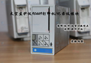 太空監護儀90449打印機 Spacelabs監視器90449記錄儀 太空監護儀維修