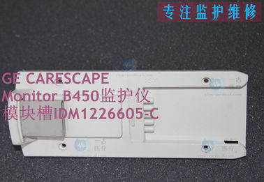 GE CARESCAPE Monitor B450監視器PDM模塊槽模塊架GE B450監護儀維修配件