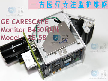 GE CARESCAPE Monitor B450監視器打印機B450監視器記錄儀Model：XE-58  PN：600-23400-19