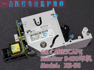 GE CARESCAPE Monitor B450監視器打印機B450監視器記錄儀Model：XE-58  PN：600-23400-19