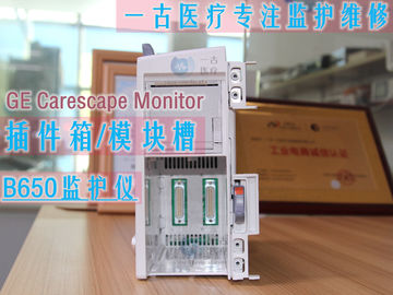 GE CARESCAPE Monitor B650監護儀插件箱 GE B650心電監護儀模塊箱 GE監護儀維修