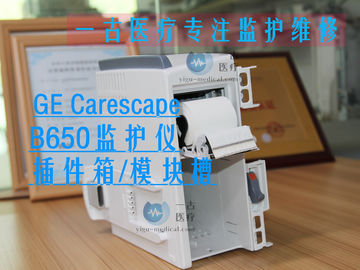 GE CARESCAPE Monitor B650監護儀插件箱 GE B650心電監護儀模塊箱 GE監護儀維修