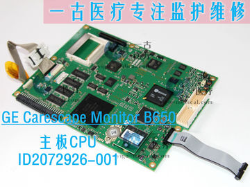 GE CARESCAPE Monitor B650監護儀主板CPU PN ID2072926-001 GE B650監視器主板現貨