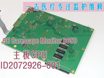 GE CARESCAPE Monitor B650監護儀主板CPU PN ID2072926-001 GE B650監視器主板現貨