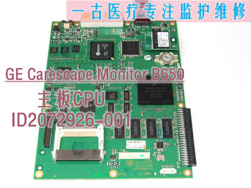 GE CARESCAPE Monitor B650監護儀主板CPU PN ID2072926-001 GE B650監視器主板現貨