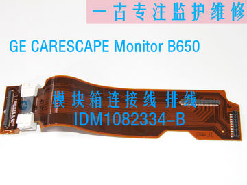 GE CARESCAPE Monitor B650監護儀模塊連接線 排線 IDM1082334-B GE B650監護儀維修