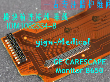 GE CARESCAPE Monitor B650監護儀模塊連接線 排線 IDM1082334-B GE B650監護儀維修