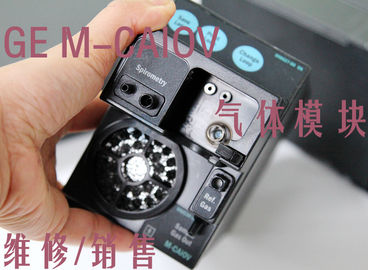 GE M-CAIOV氣體模組維修 GE監護儀模塊銷售 GE監視器維修配件供應 GE M-CAIOV氣體模塊銷售