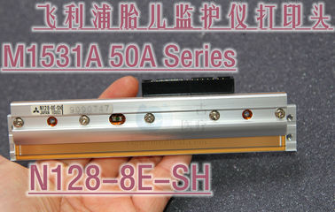 PHILIPS M1351A 50A Series胎兒監護儀熱敏打印頭N128-8E-SH飛利浦監護儀維修
