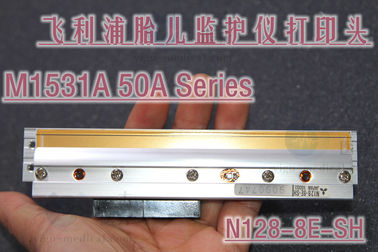 PHILIPS M1351A 50A Series胎兒監護儀熱敏打印頭N128-8E-SH飛利浦監護儀維修