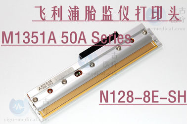 PHILIPS M1351A 50A Series胎兒監護儀熱敏打印頭N128-8E-SH飛利浦監護儀維修
