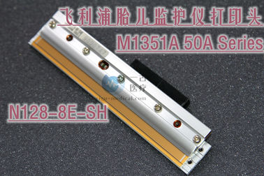 PHILIPS M1351A 50A Series胎兒監護儀熱敏打印頭N128-8E-SH飛利浦監護儀維修